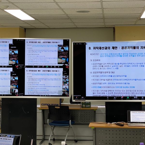 KakaoTalk_20211112_081447651_28