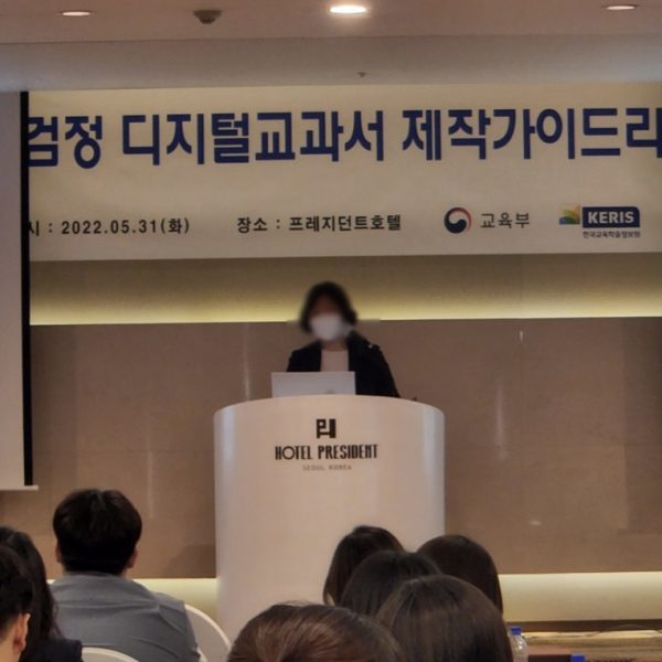 KakaoTalk_20220602_142418853_05