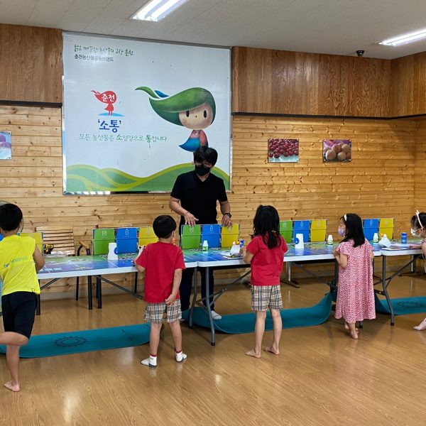 KakaoTalk_20220715_130127381_12