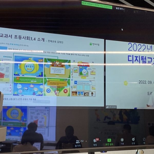 KakaoTalk_20220905_102012625_06