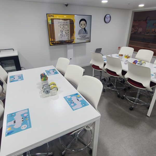 KakaoTalk_20230310_105319160_19