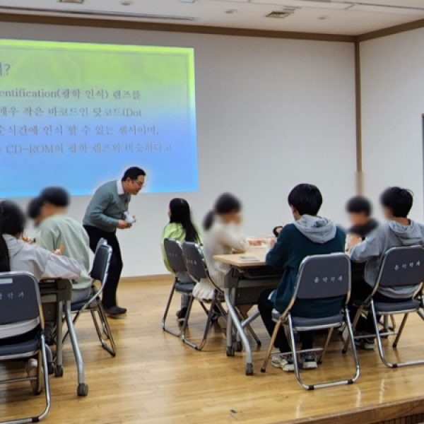 KakaoTalk_20230517_161904214_01