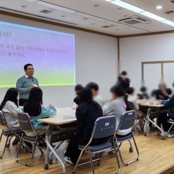AI 학습2