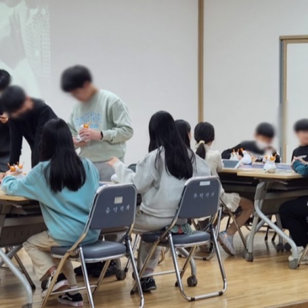 KakaoTalk_20230517_161904214_03