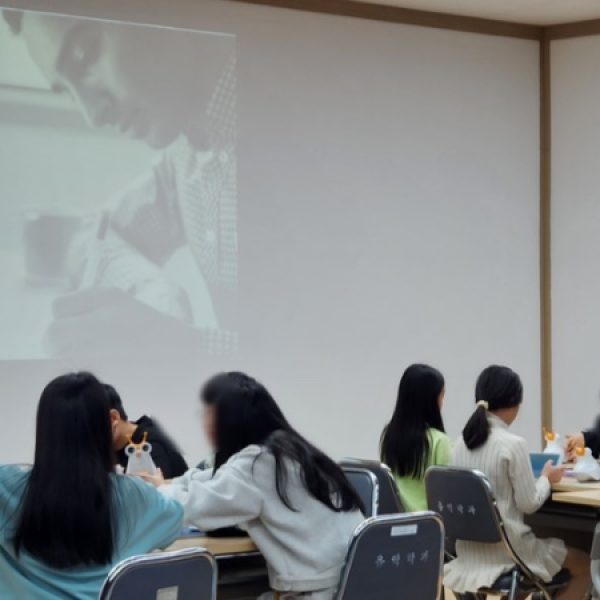 KakaoTalk_20230517_161904214_04