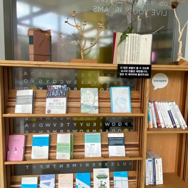 KakaoTalk_20230706_105607621_02