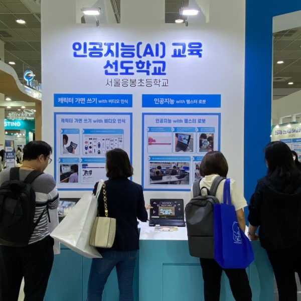 KakaoTalk_20230926_154022883