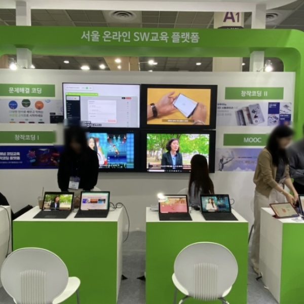 KakaoTalk_20230926_154022883_02