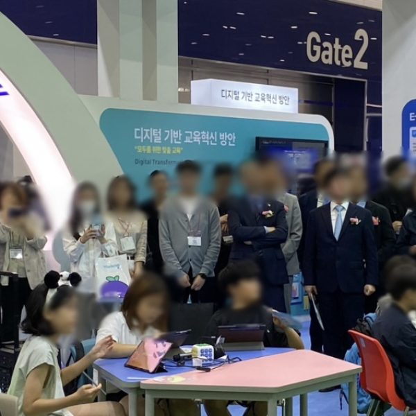 KakaoTalk_20230926_154022883_06
