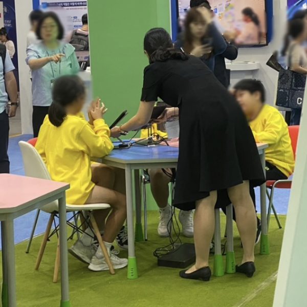 KakaoTalk_20230926_154022883_08