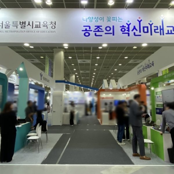 KakaoTalk_20230926_154022883_09