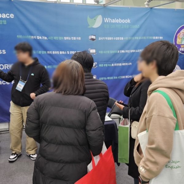 KakaoTalk_20231127_120640906