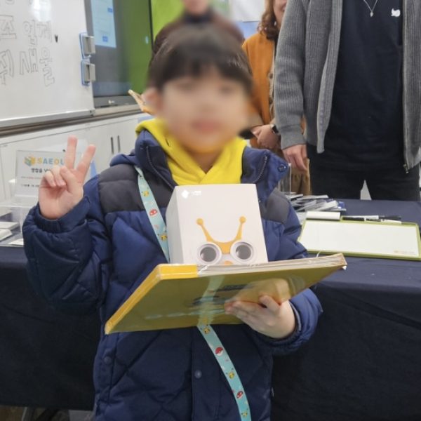 KakaoTalk_20231127_120640906_05