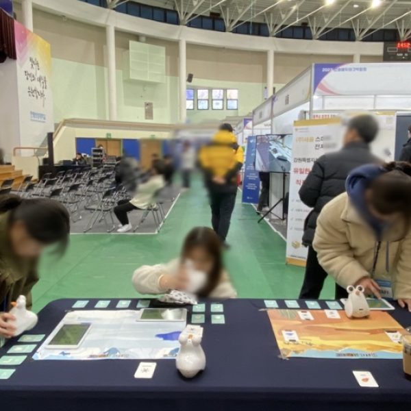 KakaoTalk_20231127_120640906_06
