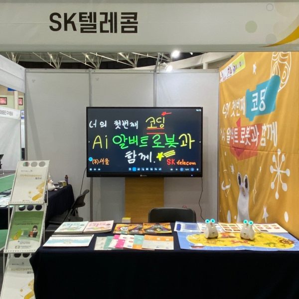 KakaoTalk_20231127_120640906_08