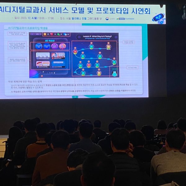 KakaoTalk_20240206_100652054_02