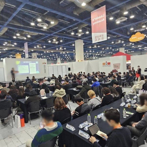 KakaoTalk_20240206_101509574_02