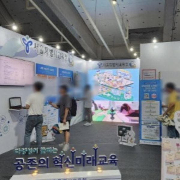KakaoTalk_20240604_132753872_01