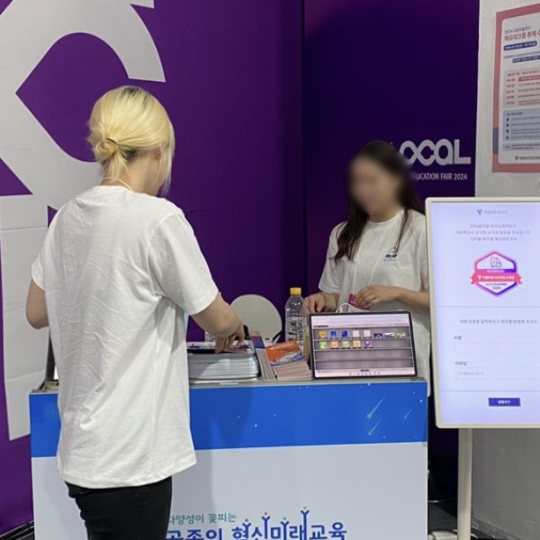 KakaoTalk_20240604_132753872_05