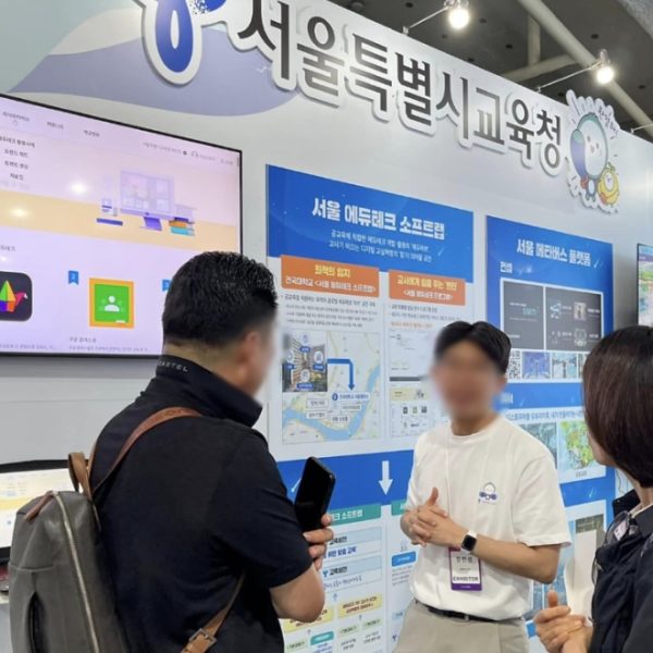 KakaoTalk_20240604_132753872_06
