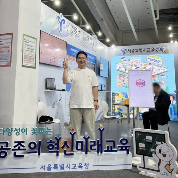 KakaoTalk_20240604_132753872_07