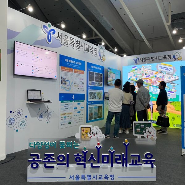 KakaoTalk_20240604_132753872_12