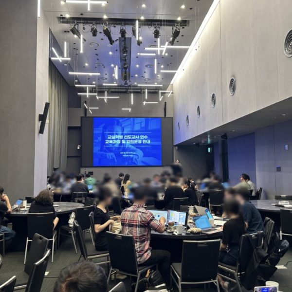 KakaoTalk_20240618_134737118