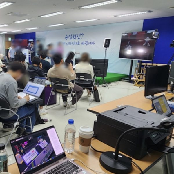 KakaoTalk_20240618_135624238