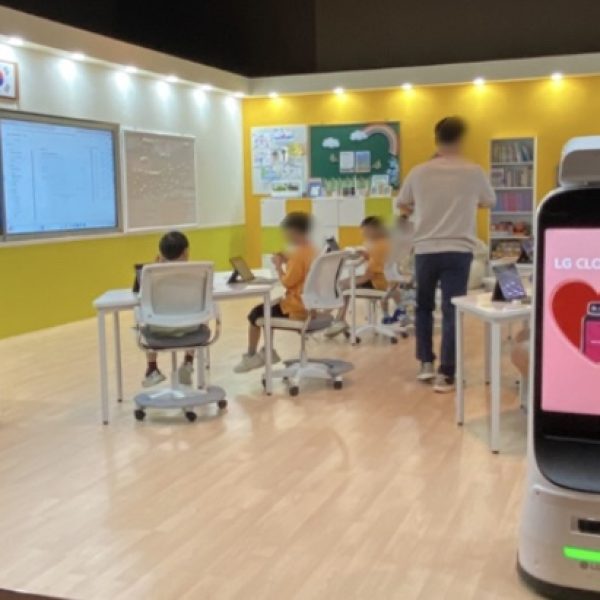 KakaoTalk_20240902_082848992_11