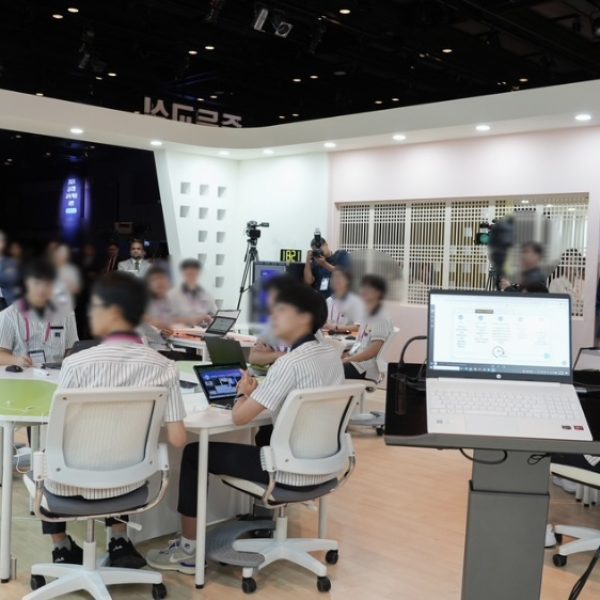 KakaoTalk_20240902_105038311