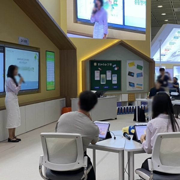 KakaoTalk_20240926_135612312_02