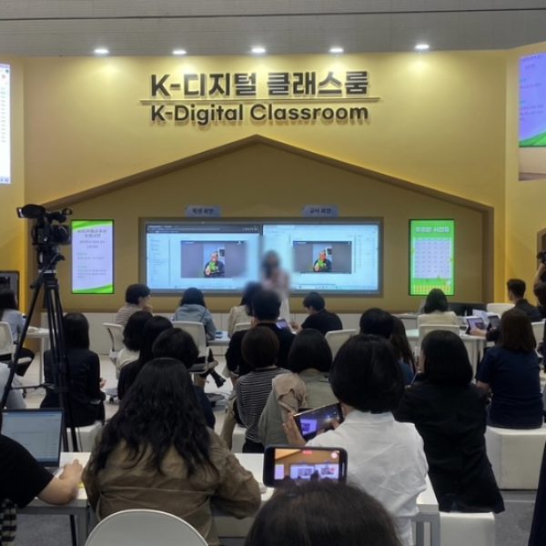 KakaoTalk_20240926_135612312_03