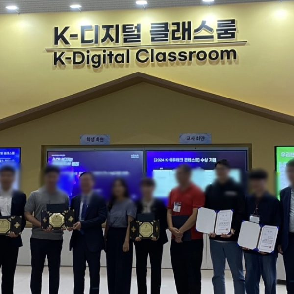 KakaoTalk_20240926_135612312_05