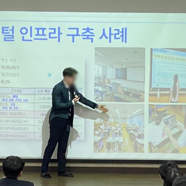 KakaoTalk_20241021_105221937_02