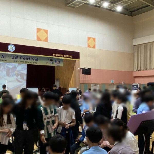 KakaoTalk_20241021_105221937_07