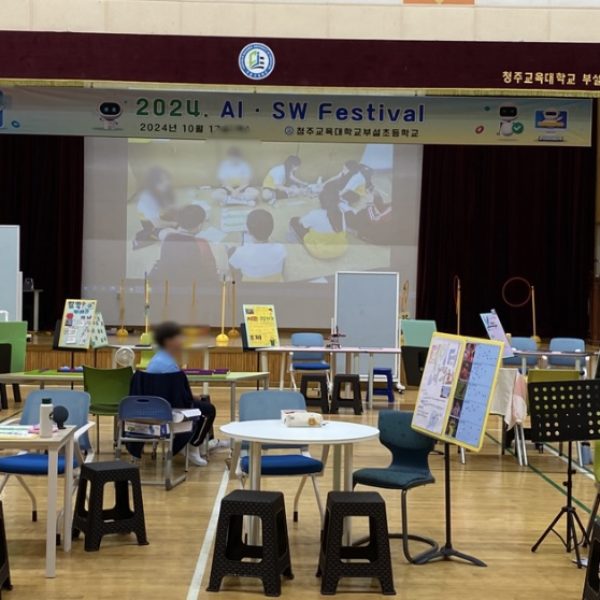 KakaoTalk_20241021_105221937_09