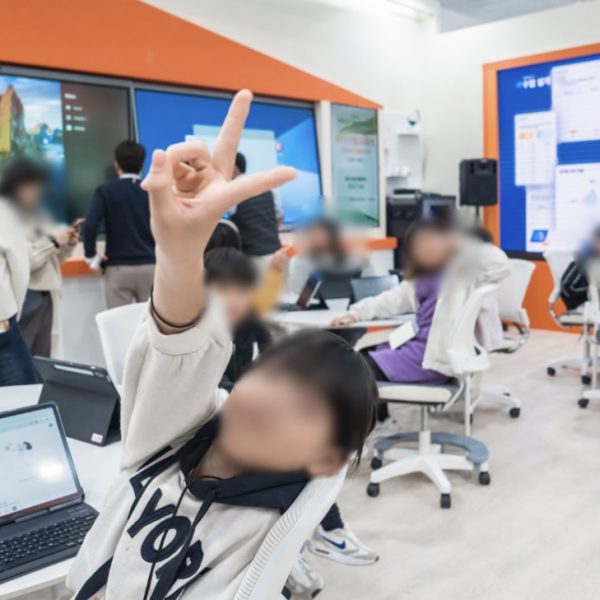 교육 박람회2