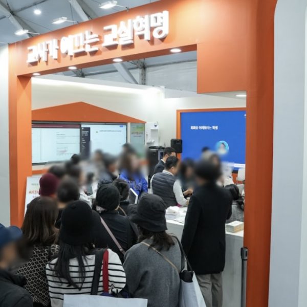 KakaoTalk_20241115_083609399_01