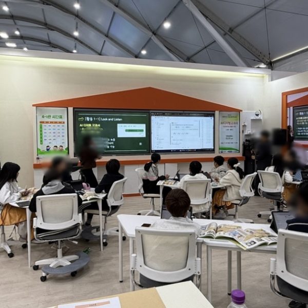 KakaoTalk_20241115_083609399_04