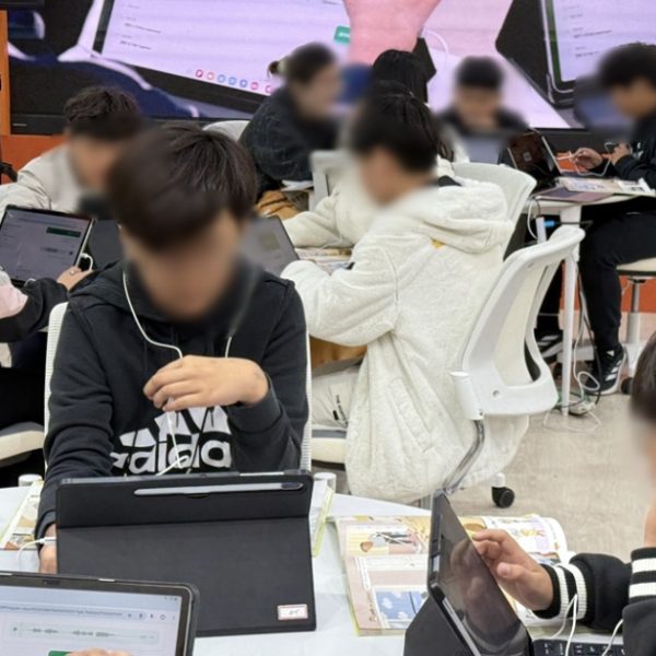 KakaoTalk_20241115_083609399_05