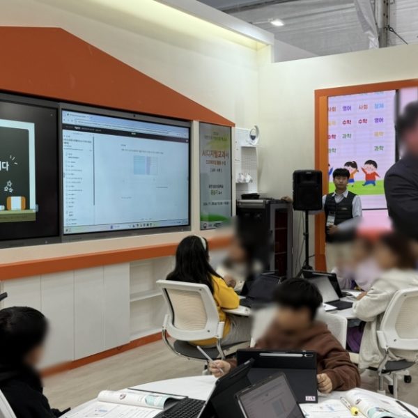 KakaoTalk_20241115_083609399_07