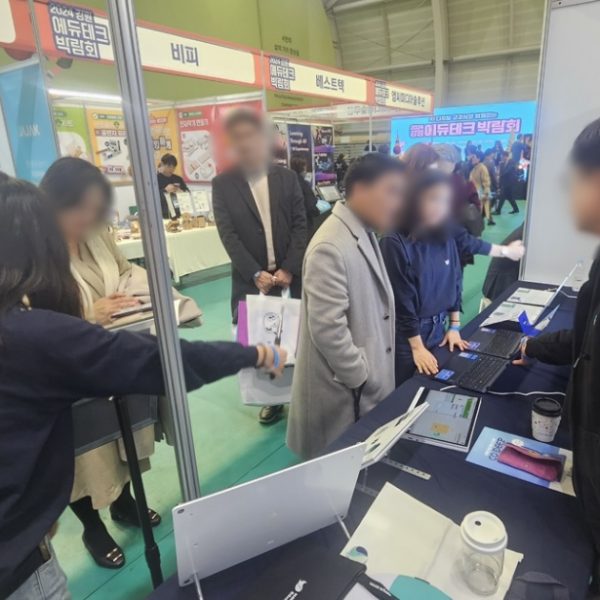 KakaoTalk_20241209_150050764_03