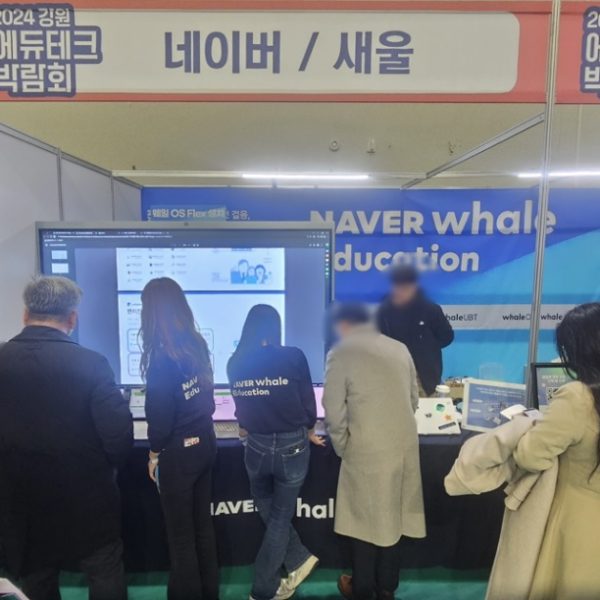 KakaoTalk_20241209_150050764_04