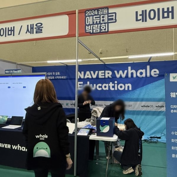 KakaoTalk_20241209_150050764_08