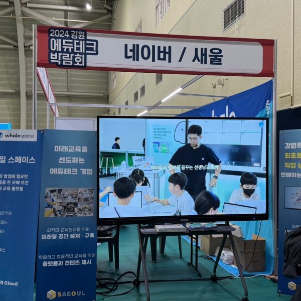 KakaoTalk_20241209_150050764_14