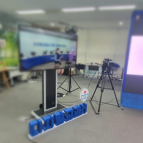 [꾸미기]KakaoTalk_20201220_143728432_06